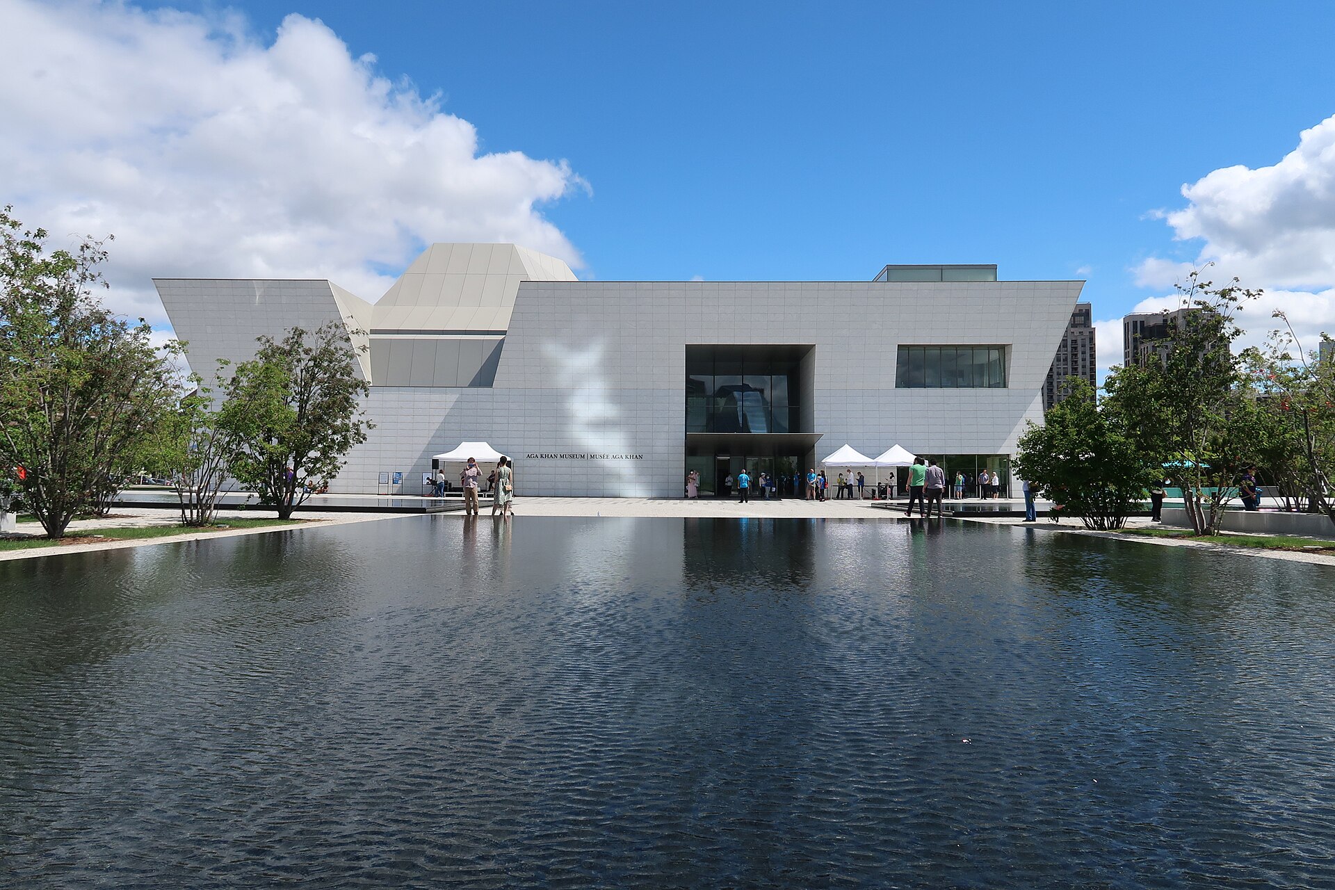 Aga Khan Museum - Image 1