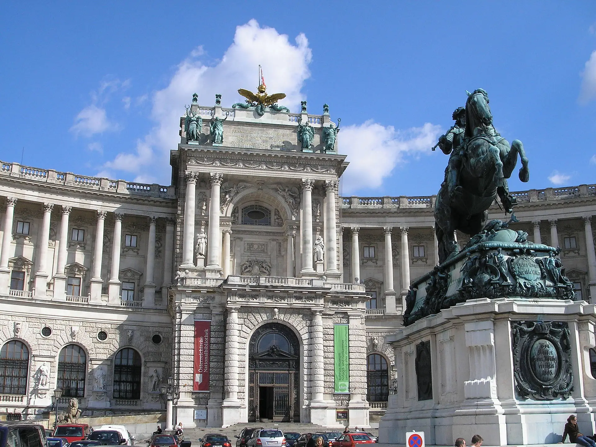 Austrian National Library - Image 1