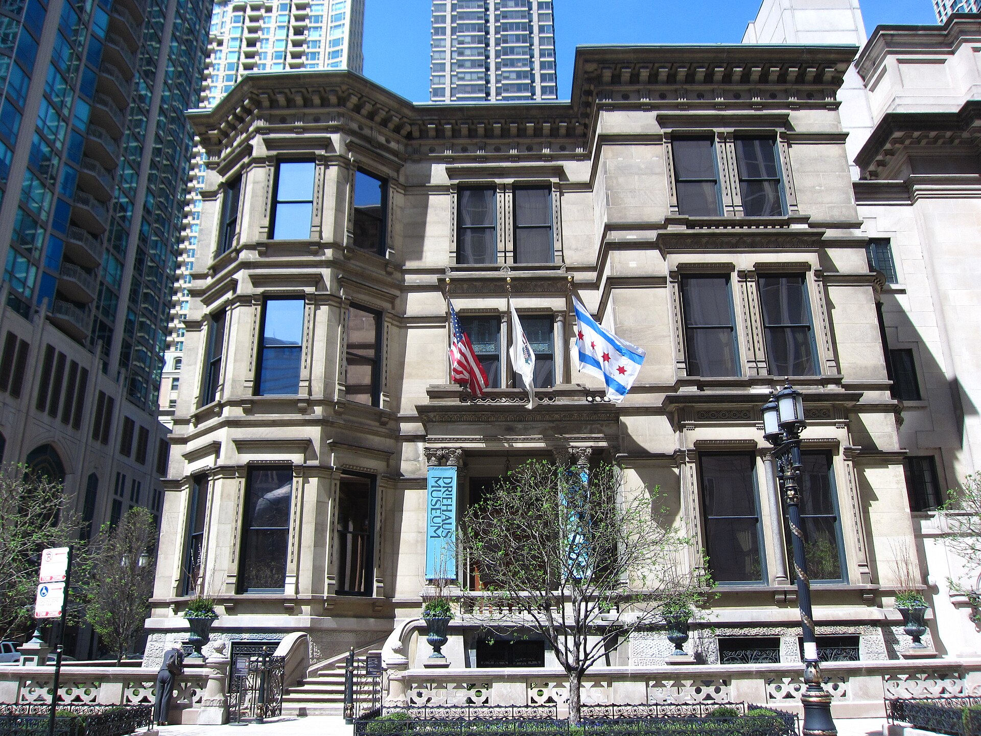Driehaus Museum - Image 1