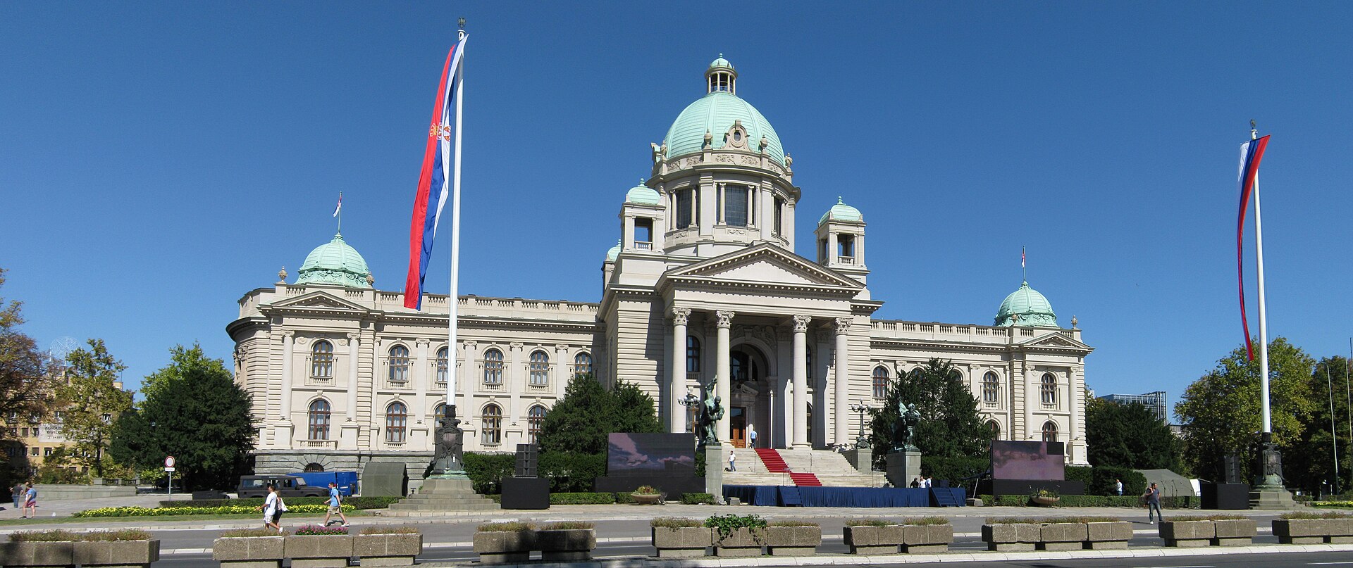 House of the National Assembly of Serbia