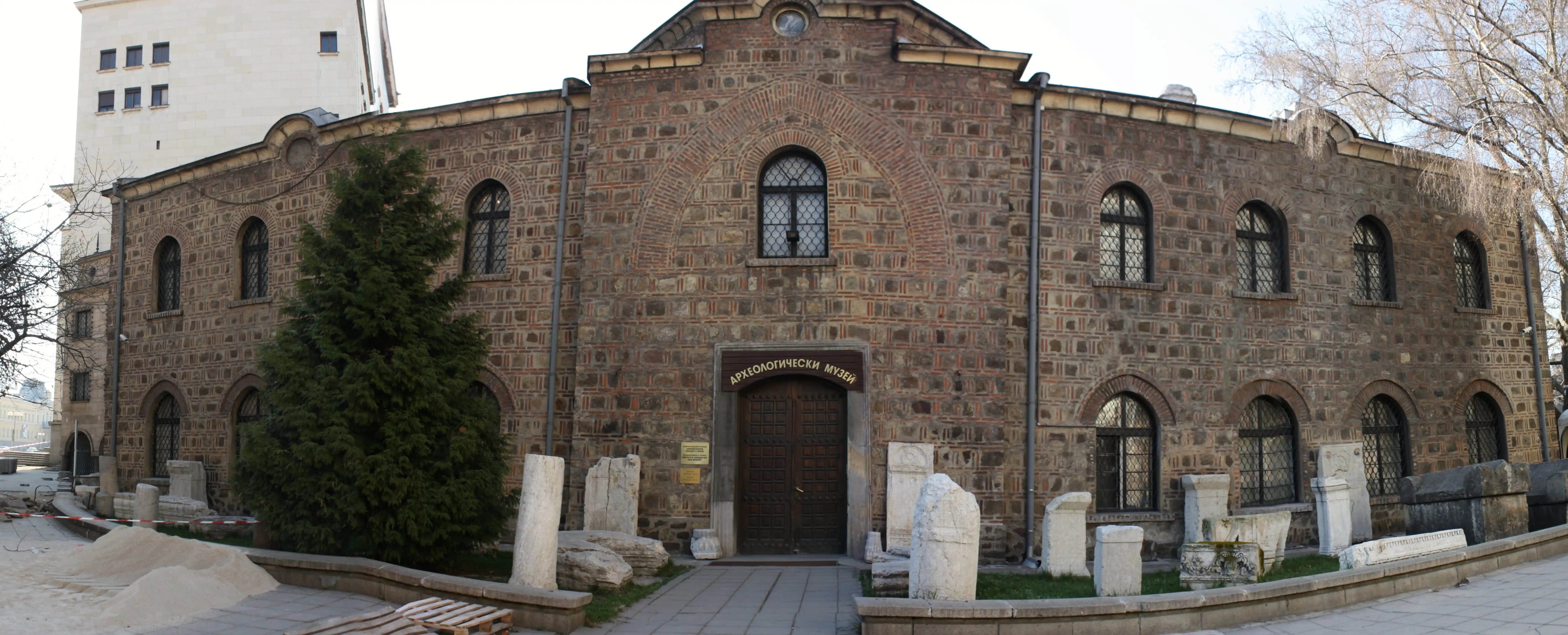 National Archaeological Institute - Image 1