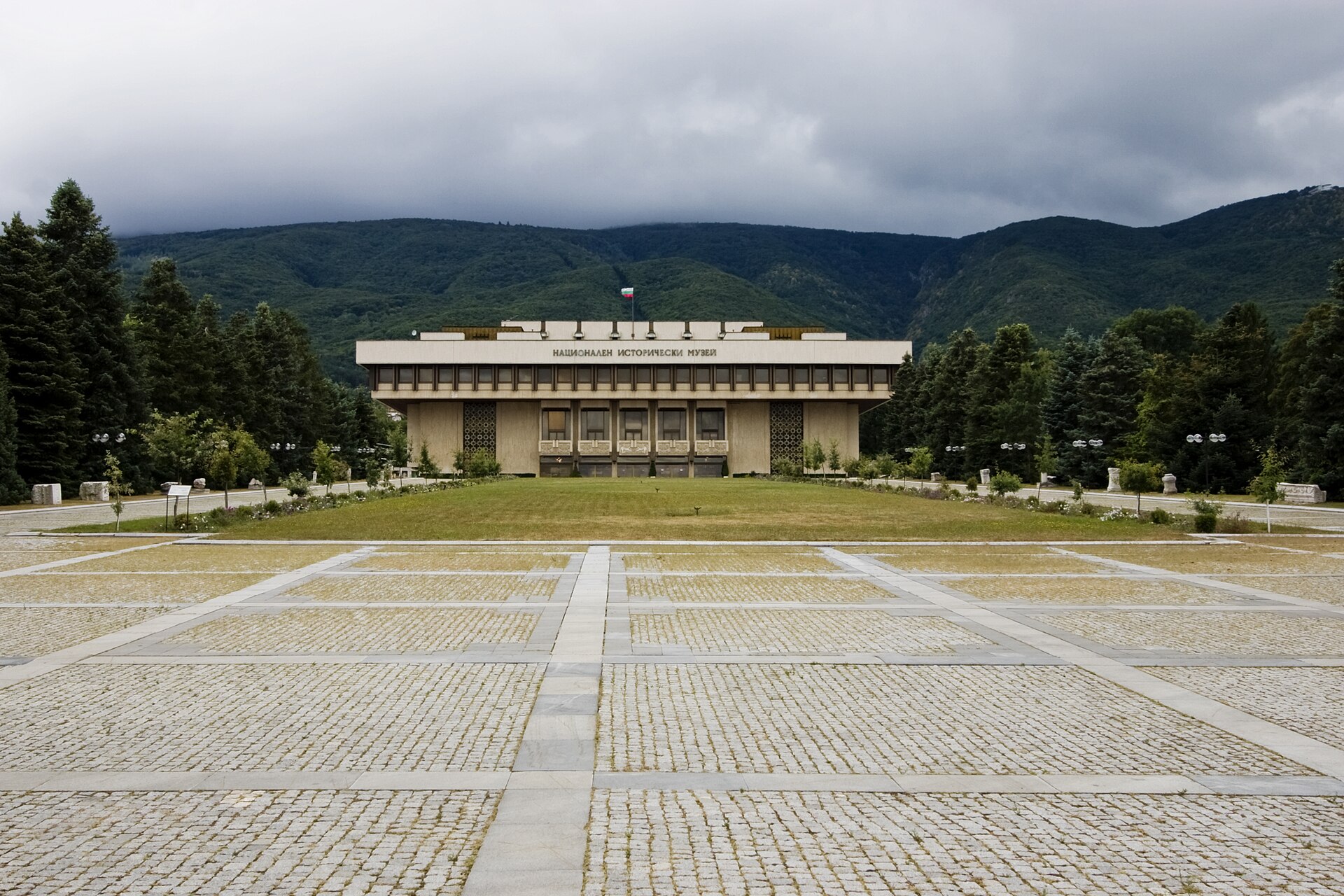 National Historical Museum of Bulgaria - Image 1