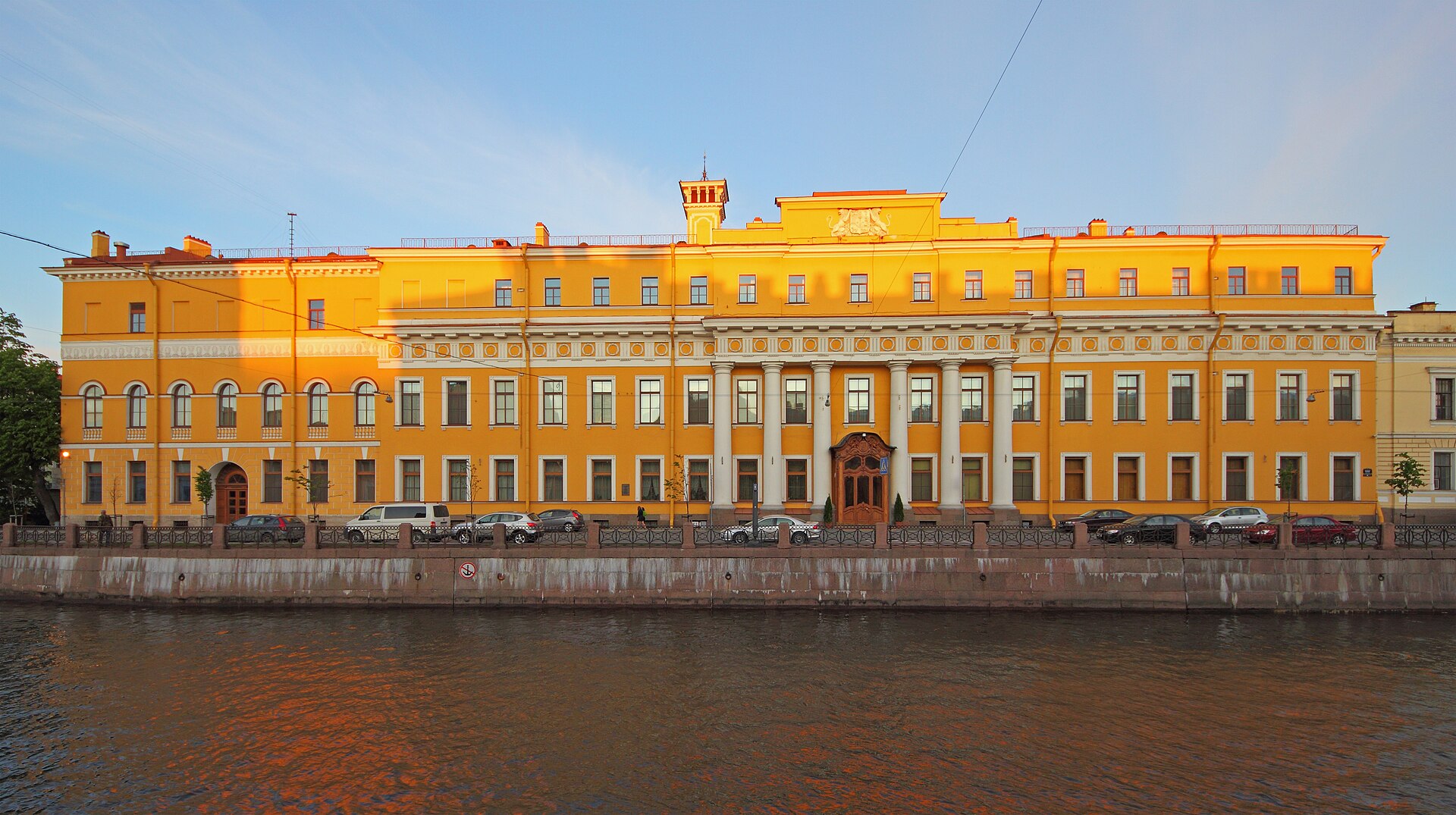 Yusupov Palace - Image 1